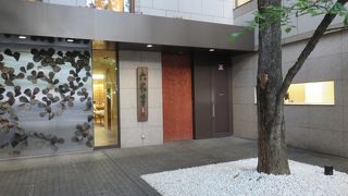 賞味期限がたったの３時間・・・