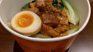 柔らか豚角煮チャーハン