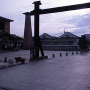 「柄崎宿」（塚崎宿）の周辺に作られた広場