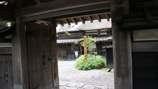 佐竹氏の忠実な家臣