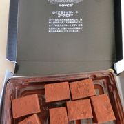 北海道のチョコレート土産