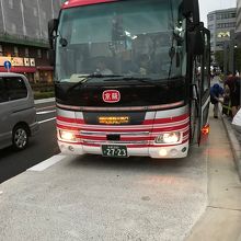 京都行きは京阪バスのオペレート。