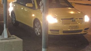 かなり飛ばして怖かった