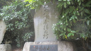 行きはこわいし、帰りはもっとこわい。