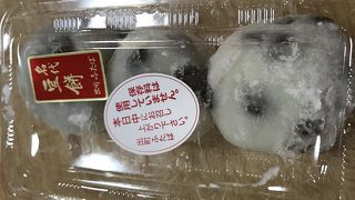出町ふたばの豆餅は買ってすぐ食べて欲しい