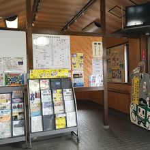 観光パンフあり