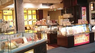 バームクーヘンで有名