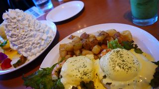 やはりボリュームすごい