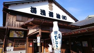 昔ながらの醤油