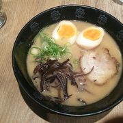 こってり博多ラーメン