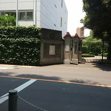 スペイン大使館