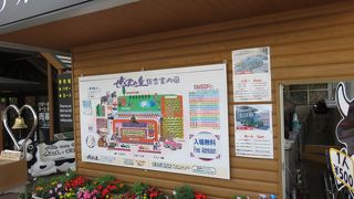 三文字をとって・・・