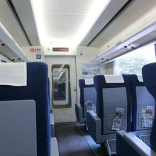 パソコンで予約、他の客はゼロ