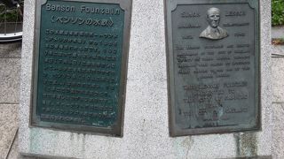 ろうそくの燭台・・・