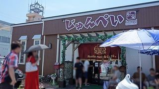 テイクアウト・じゅんドック