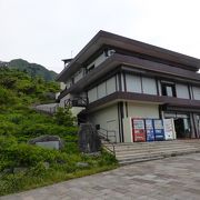 観光でも、登山でも。