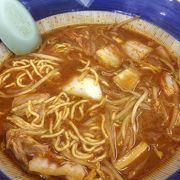 旭川市民に愛される激辛ラーメン