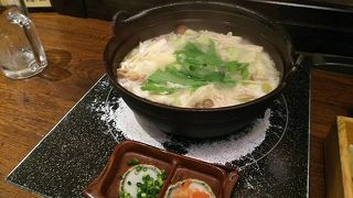 あくとり代官 鍋之進 渋谷