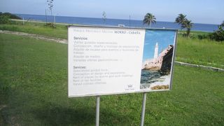 16～17世紀建設のカリブ海最強の砦です。