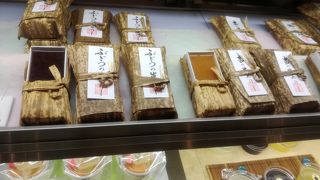 由緒正しいお店
