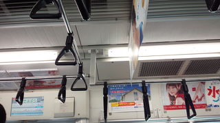 嬉しい特典乗車