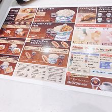 エレベーターで行くと便利 シネマフロンティア By とよなか 札幌シネマフロンティアのクチコミ フォートラベル