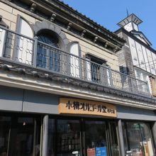 岩永時計店 本店 