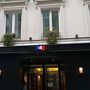 確実にパリで一番おすすめのホテル！！