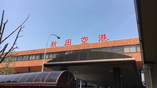 車がないと不便かなぁ