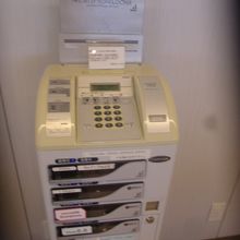 auが使えない北ラウンジの充電器の様子