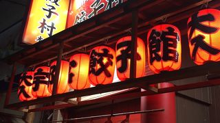 ＪＲ宇都宮駅前。