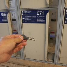 支払いはコインのみ。事前に用意しておきましょう。