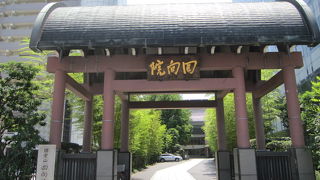 両国で必見の場所