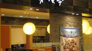 松坂屋高槻店4Fのそば屋