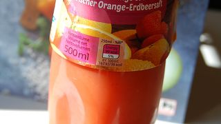 便利なスーパー