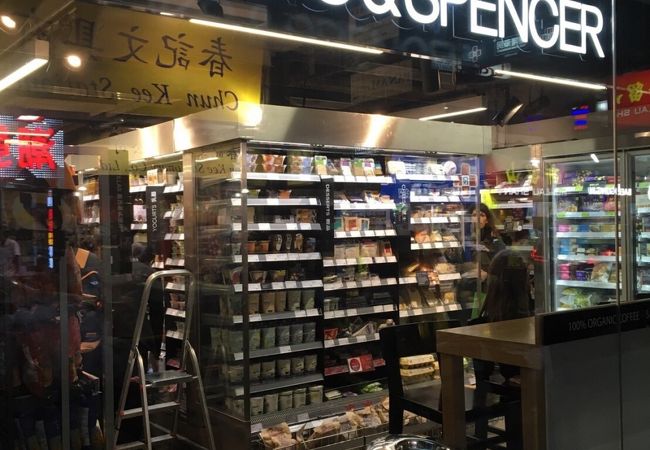 マークス & スペンサー (ランガムプレイス店)