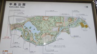 すすきのからでも歩いて10分・・・