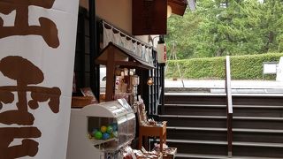 夏場はちょっと＾＾；