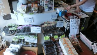 シソ巻き唐辛子の店