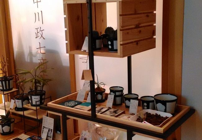 中川政七商店 (LAQUE四条烏丸店) クチコミ・アクセス・営業時間