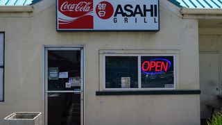 和食のような料理