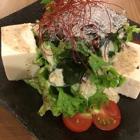 豆腐サラダ  普通に美味しかった