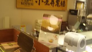 ソフトクリームがおいしいです。