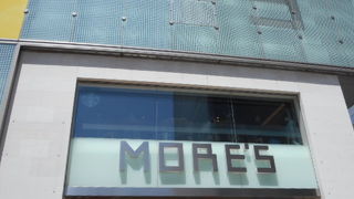 スタバとハンズと