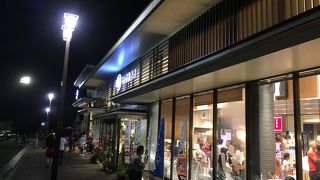 入り方と出方が難しいＳＡ