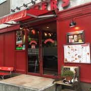 「ブラザーズ」宅配もしてくれるハンバーガー屋さん！