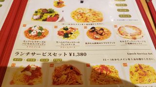 西葛西では有名な洋菓子店、レストラン