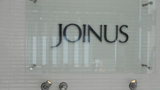 ひろがってました