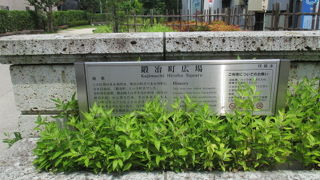 奥行きのある広い休憩場所です。