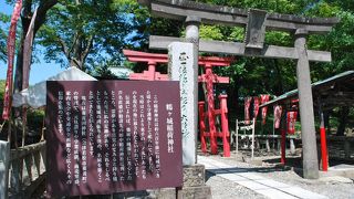 鶴ヶ城の守護神